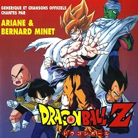 1995_10_xx_Dragon Ball Z - (FR) Générique et chansons officiels